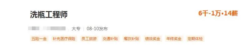 疫情久久不散，雇不到洗瓶工？洗瓶難？杜伯特幫您解決困擾