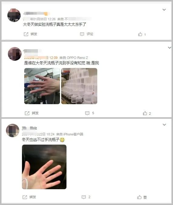 天冷了，不想洗瓶子，幸好有杜伯特實(shí)驗(yàn)室自動清洗機(jī)！